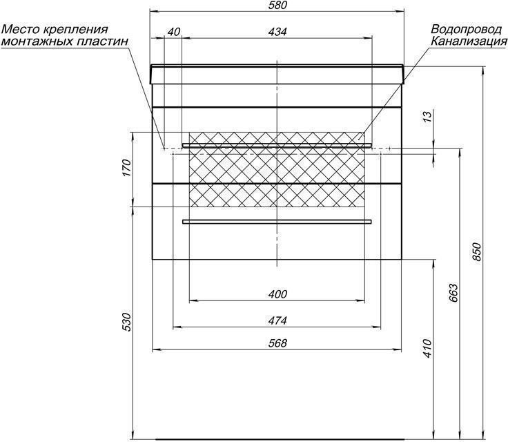 Комплект мебели для ванной Aquanet Верона 58 белый (подвесной 2 ящика) Комплект мебели для ванной Aquanet Верона 58 белый (подвесной 2 ящика)