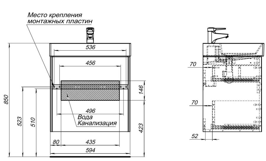 Тумба под раковину Aquanet Бруклин 70 белый Тумба под раковину Aquanet Бруклин 70 белый