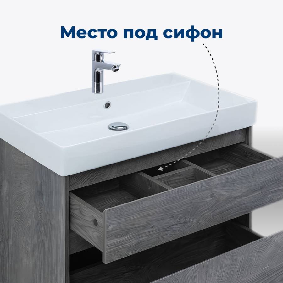 Тумба под раковину Aquanet Nova Lite 75 дуб рошелье (2 ящика) Тумба под раковину Aquanet Nova Lite 75 дуб рошелье (2 ящика)