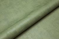 Обои виниловые Трофи база, зелёный Обои виниловые Трофи база, зелёный