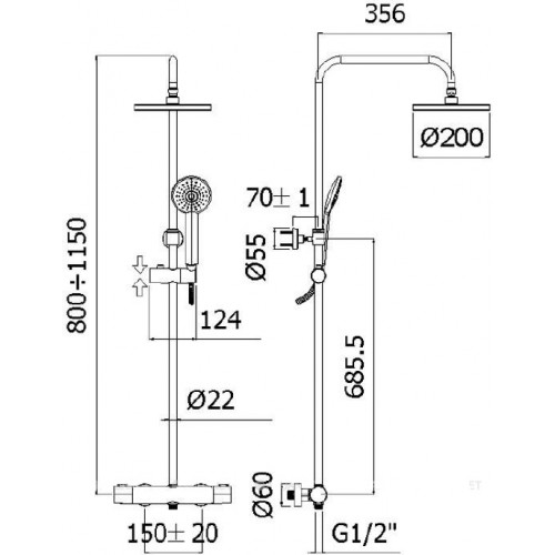 Душевой комплект Paffoni Sly 2 в 1 (сет 10) Душевой комплект Paffoni Sly 2 в 1 (сет 10)