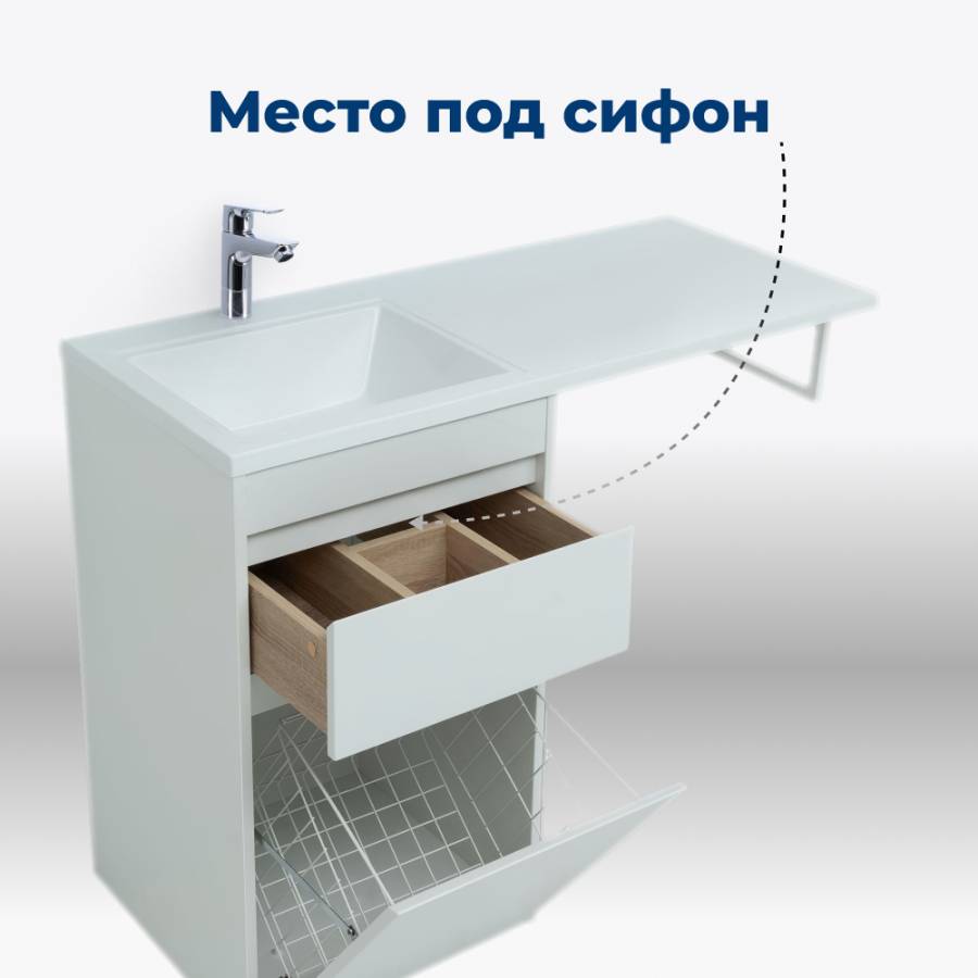 Тумба под раковину Aquanet Токио 48 белый (напольная, 1 ящик) Тумба под раковину Aquanet Токио 48 белый (напольная, 1 ящик)