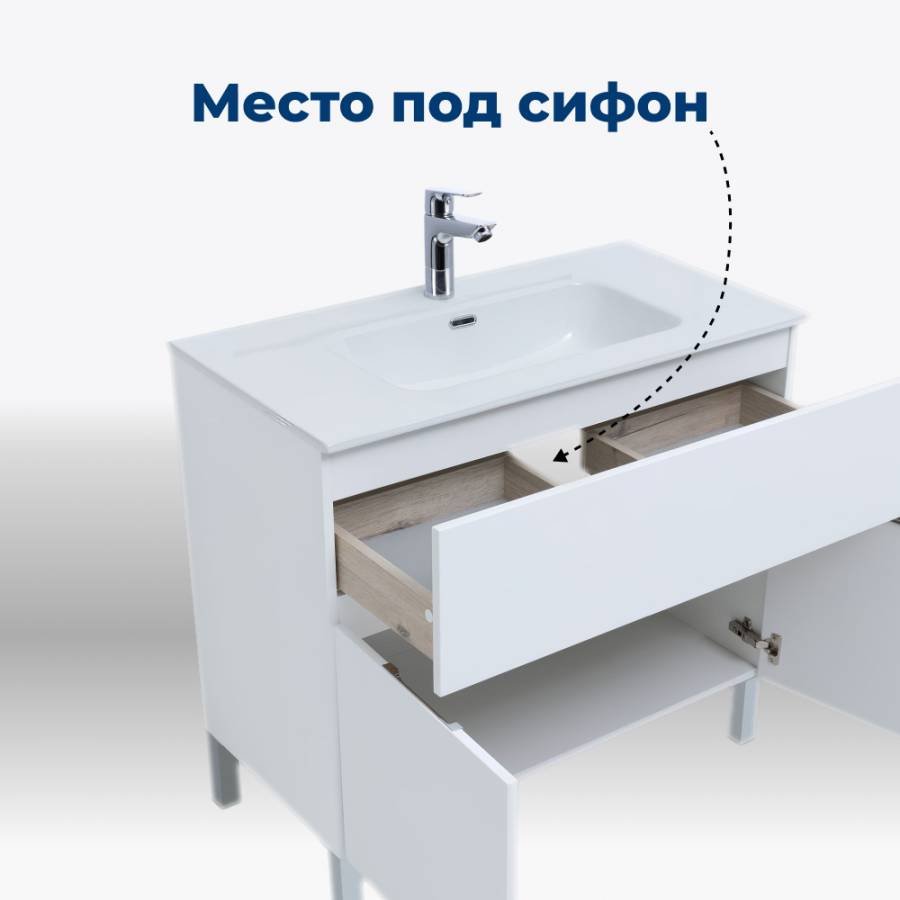 Тумба под раковину Aquanet Алвита New 60 1 ящик, 2 дверцы, белый матовый Тумба под раковину Aquanet Алвита New 60 1 ящик, 2 дверцы, белый матовый