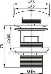 CZR-SAT7-Bi Донный клапан с системой "Клик-клак" с переливом, с белой крышкой CZR-SAT7-Bi Донный клапан с системой "Клик-клак" с переливом, с белой крышкой