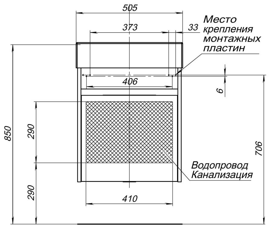 Тумба под раковину Aquanet Лидс 50 белый Тумба под раковину Aquanet Лидс 50 белый