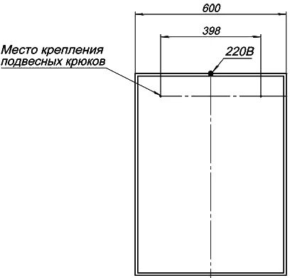 Зеркало Aquanet Nova Lite 60 белый LED Зеркало Aquanet Nova Lite 60 белый LED