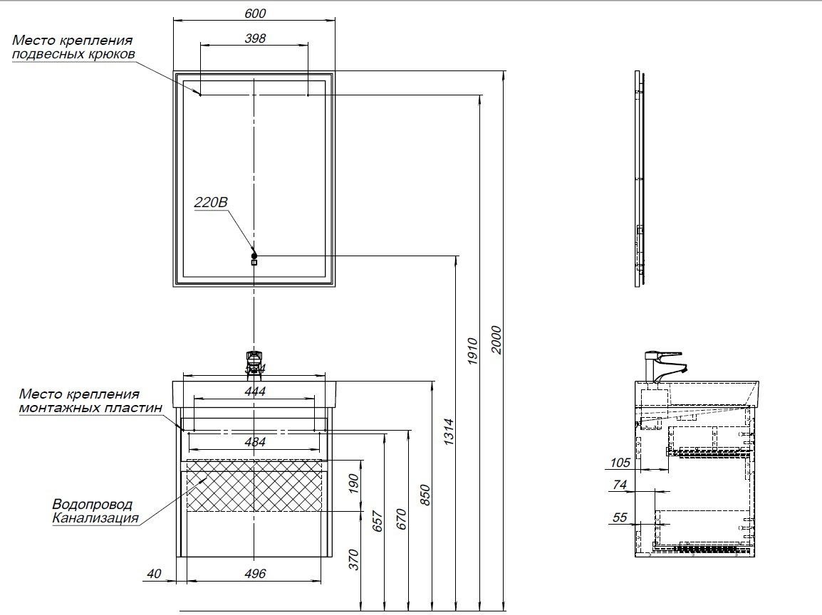 Тумба под раковину Aquanet Nova Lite 60 дуб белый (2 ящика) Тумба под раковину Aquanet Nova Lite 60 дуб белый (2 ящика)