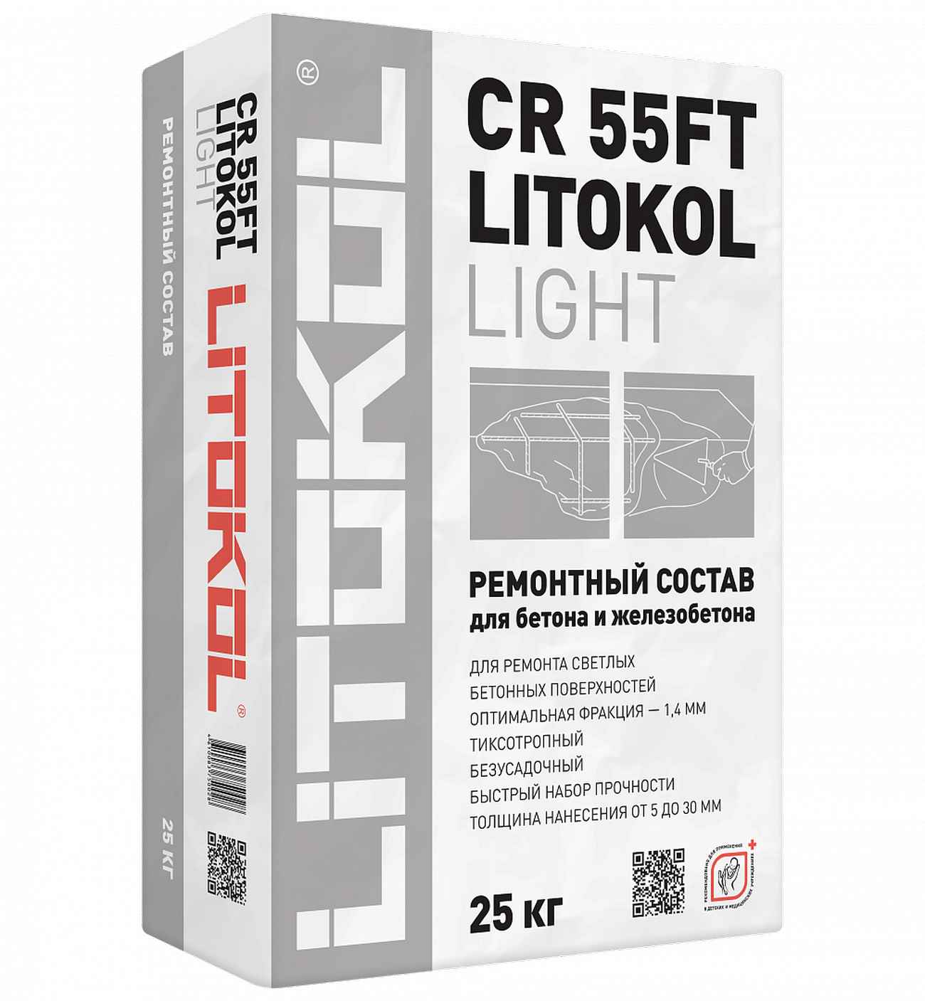 Быстротвердеющая ремонтная смесь LITOKOL CR55FT Light 25er 25 Быстротвердеющая ремонтная смесь LITOKOL CR55FT Light 25er 25
