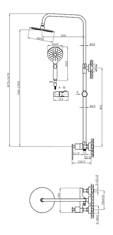 MOMENTO-CD-01 Душевая стойка со смесителем для верхнего и ручного душа, хром MOMENTO-CD-01 Душевая стойка со смесителем для верхнего и ручного душа, хром