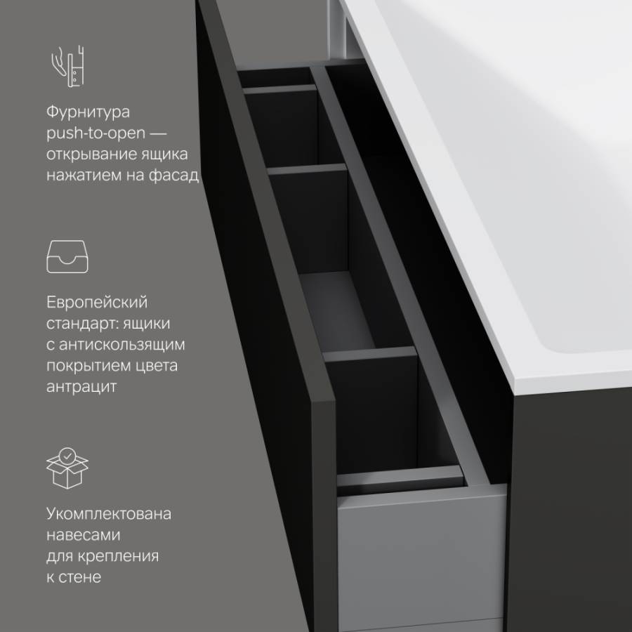 База под раковину подвесная M50AFHX0803GM База под раковину подвесная M50AFHX0803GM