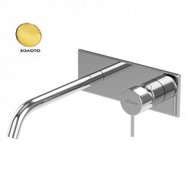 LEAF-BLI1-L-PO Смеситель для раковины встраиваемый, однорычажный, излив и ручка на единой площадке, длина излива 23 см, исполнение Gold PVD