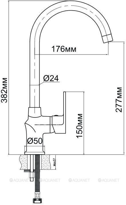 Смеситель для кухни Aquanet Opal SD20035 Смеситель для кухни Aquanet Opal SD20035