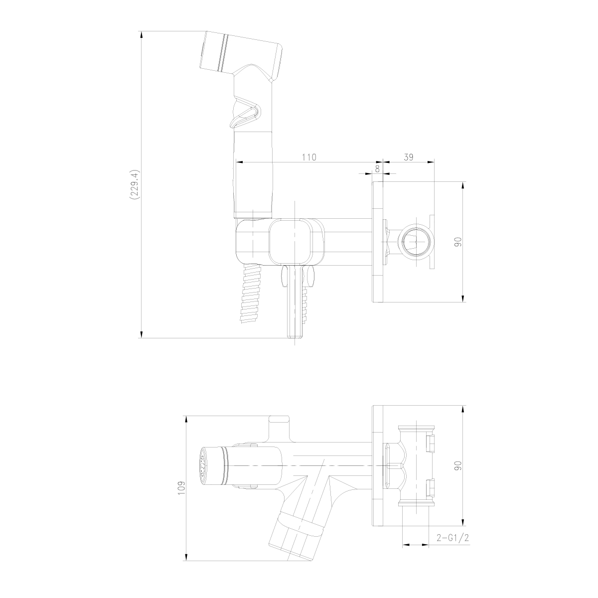 Смеситель Lemark Solo LM7165BL с гигиеническим душем, встраиваемый Смеситель Lemark Solo LM7165BL с гигиеническим душем, встраиваемый