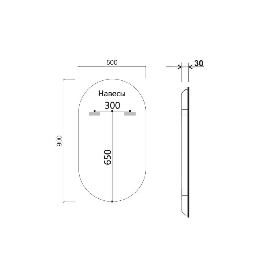 Зеркало LED VLM-3AU900 500x900 c сенсорным выключателем и диммером Зеркало LED VLM-3AU900 500x900 c сенсорным выключателем и диммером