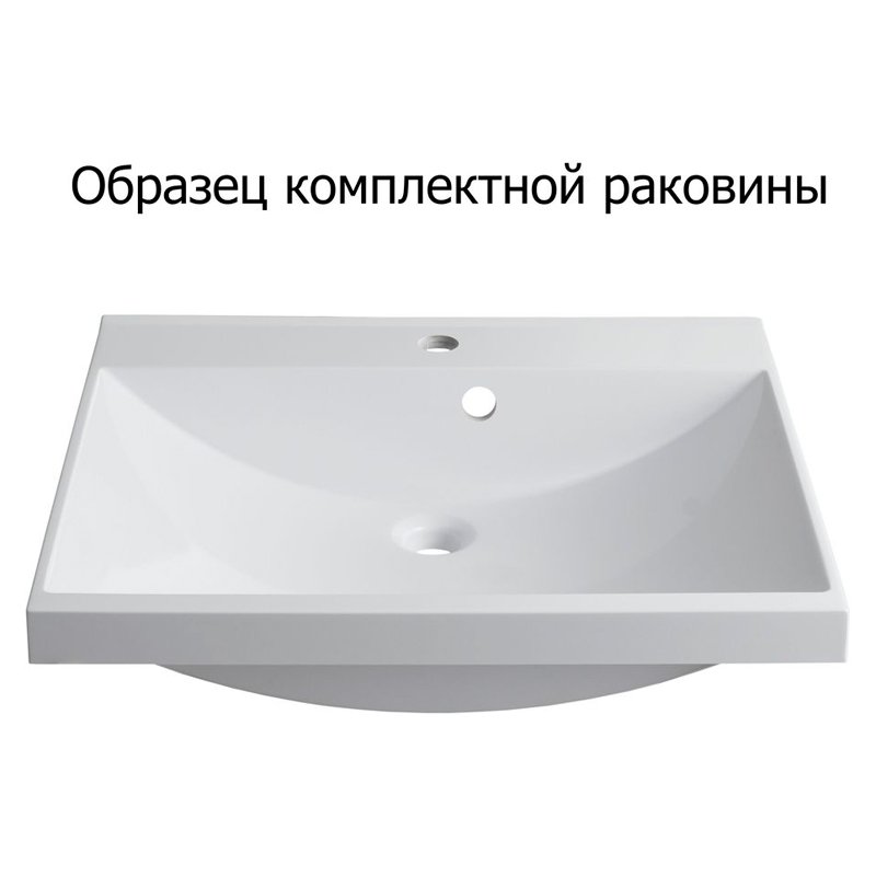 Комплект мебели для ванной Aquanet Нота 58 белый (камерино) Комплект мебели для ванной Aquanet Нота 58 белый (камерино)