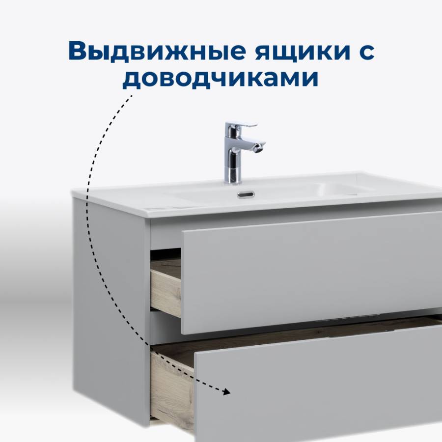 Тумба с раковиной Aquanet Алвита New 60 2 ящика, серый Тумба с раковиной Aquanet Алвита New 60 2 ящика, серый