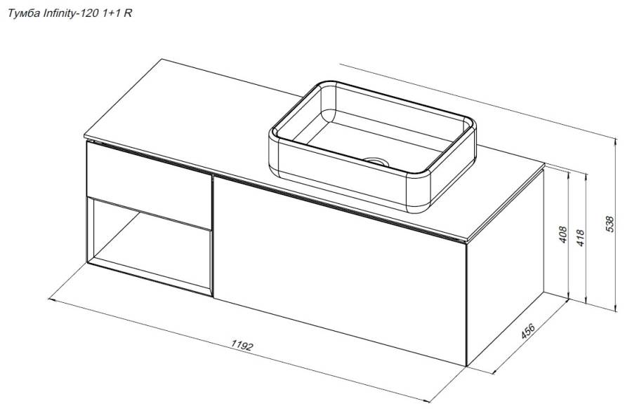 Тумба под раковину Allen Brau Infinity 120 1.21008.NO R дуб Тумба под раковину Allen Brau Infinity 120 1.21008.NO R дуб