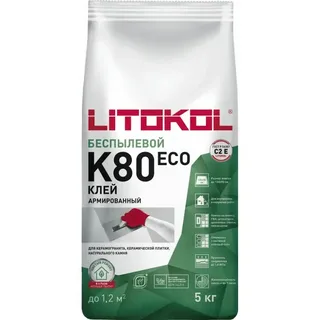 Клей цементный С2 E LITOFLEX K80 ECO 5кг