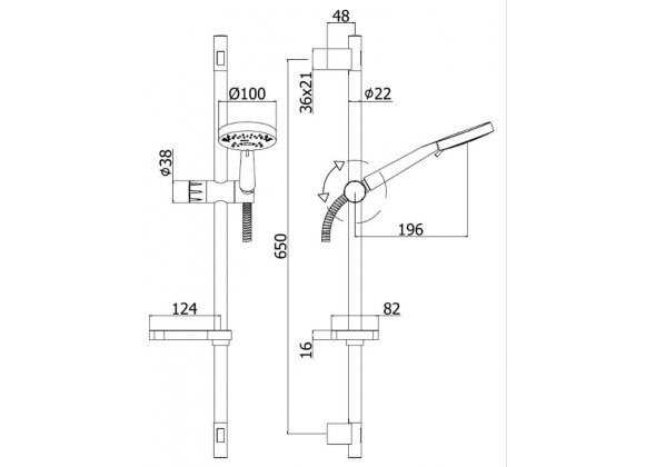 Душевой гарнитур Paffoni Luna ZSAL206CR Душевой гарнитур Paffoni Luna ZSAL206CR