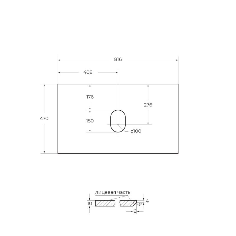 Керамическая раковина BelBagno LOVE LOV-800-LVB Керамическая раковина BelBagno LOVE LOV-800-LVB