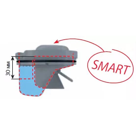 Гидрозатвор комбинированный SMART Гидрозатвор комбинированный SMART