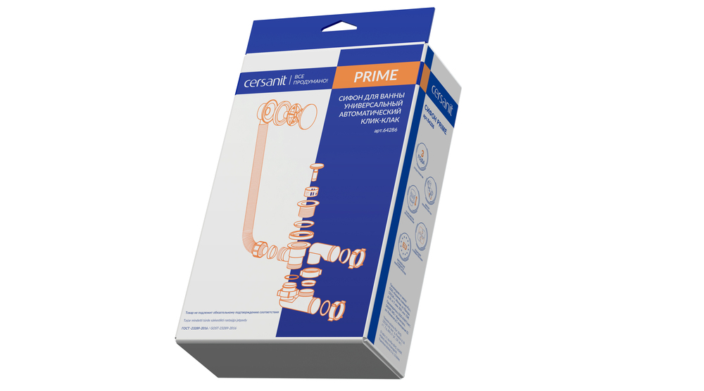 Сифон для ванны PRIME универсальный клик-клак Сифон для ванны PRIME универсальный клик-клак
