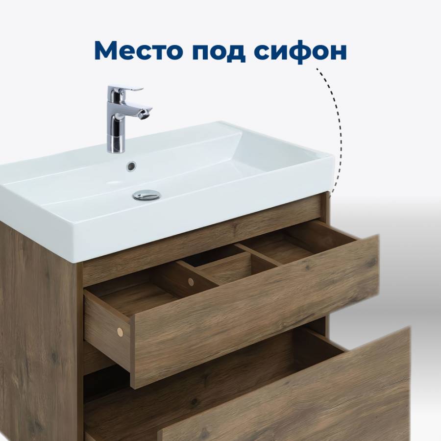 Тумба под раковину Aquanet Nova Lite 75 дуб рустикальный (2 ящика) Тумба под раковину Aquanet Nova Lite 75 дуб рустикальный (2 ящика)