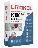 Клей цементный С2 TE S2 HYPERFLEX K100 