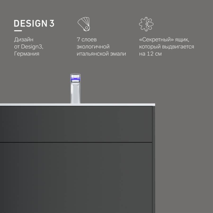 База под раковину подвесная M50AFHX0803GM База под раковину подвесная M50AFHX0803GM
