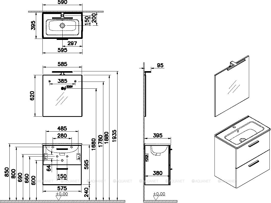 Mia комплект мебели 60 см с ящиками (тумба, раковина, зеркало c подсветкой), кордоба Mia комплект мебели 60 см с ящиками (тумба, раковина, зеркало c подсветкой), кордоба