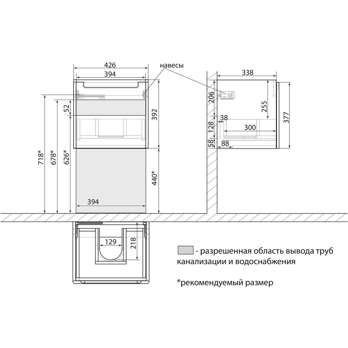 Тумба Lemark BUNO MINI 45см под 1 раковину, подвесная,1 ящик, цвет корпуса, фасада: Белый глянец Тумба Lemark BUNO MINI 45см под 1 раковину, подвесная,1 ящик, цвет корпуса, фасада: Белый глянец