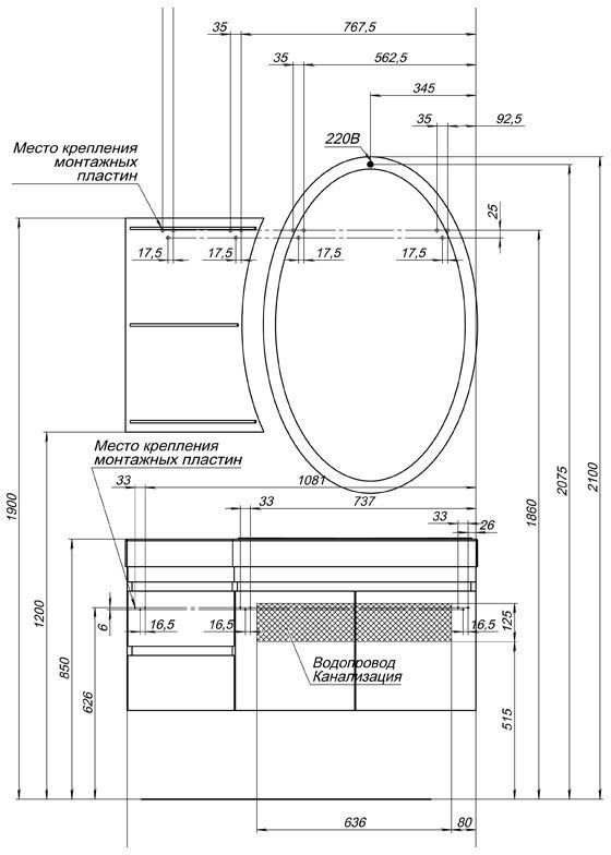 Тумба с раковиной Aquanet Опера 115 R белый (2 дверцы 2 ящика) Тумба с раковиной Aquanet Опера 115 R белый (2 дверцы 2 ящика)
