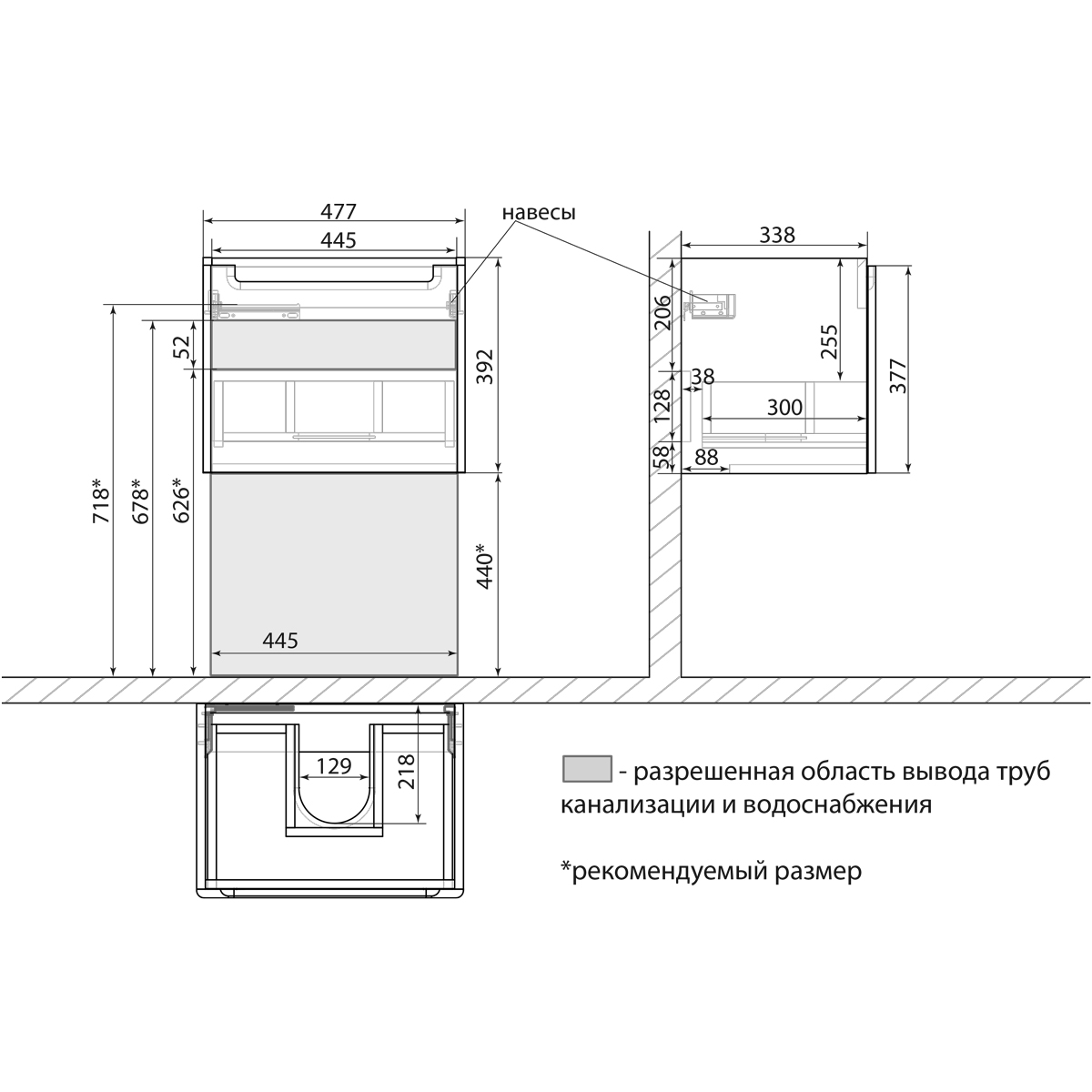 Тумба Lemark BUNO MINI 50см под 1 раковину, подвесная,1 ящик, цвет корпуса, фасада: Белый глянец Тумба Lemark BUNO MINI 50см под 1 раковину, подвесная,1 ящик, цвет корпуса, фасада: Белый глянец
