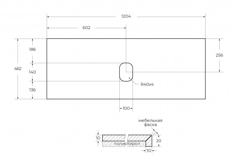 Керамическая раковина с двумя чашами BelBagno BB1400-2-ETL Керамическая раковина с двумя чашами BelBagno BB1400-2-ETL