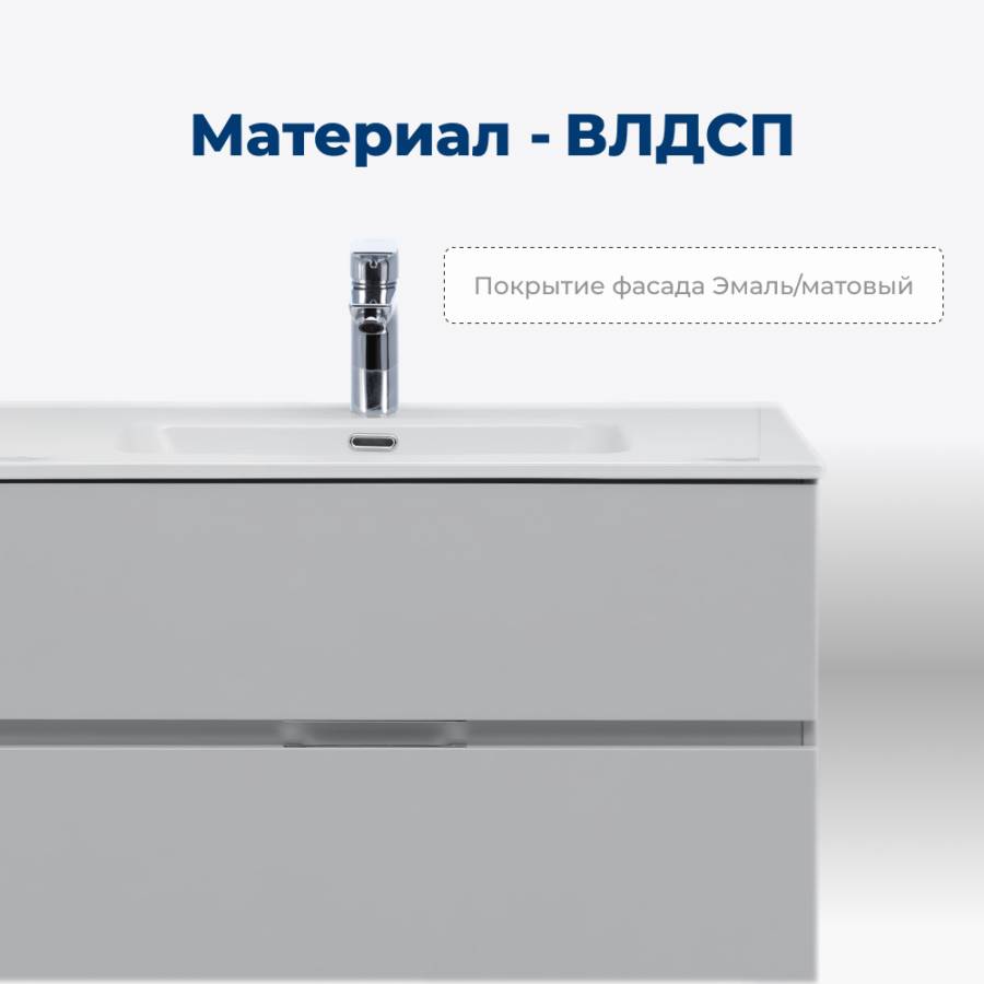 Тумба с раковиной Aquanet Алвита New 60 2 ящика, серый Тумба с раковиной Aquanet Алвита New 60 2 ящика, серый