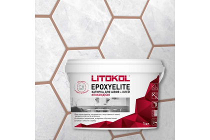 Затирка эпоксидная EPOXYELITE E.14 Карамель  1кг