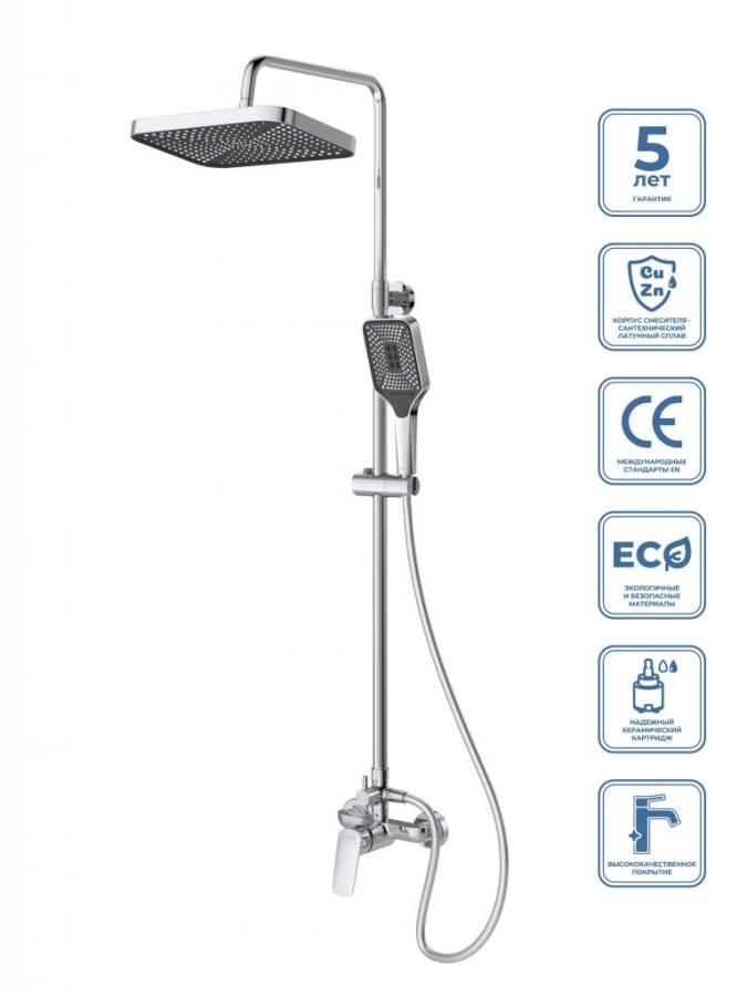 DUE Душевая стойка со смесителем, хром DUE-DOCM-CRM DUE Душевая стойка со смесителем, хром DUE-DOCM-CRM