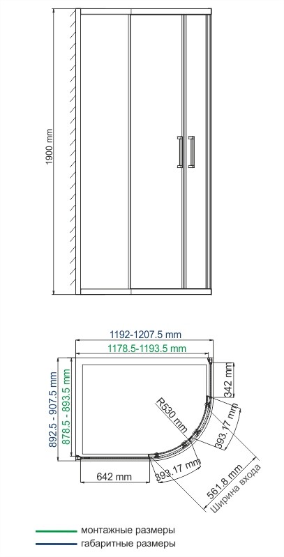 Lippe 45S24 Душевой уголок Wasserkraft Lippe 45S24 Душевой уголок Wasserkraft