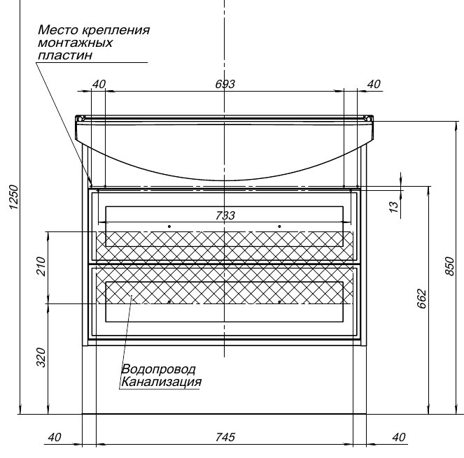 Тумба под раковину Aquanet Остин 85 белый (под раковину Стиль) Тумба под раковину Aquanet Остин 85 белый (под раковину Стиль)