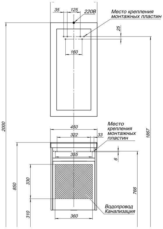 Мебель для ванной Aquanet Дувр 45 белый Мебель для ванной Aquanet Дувр 45 белый