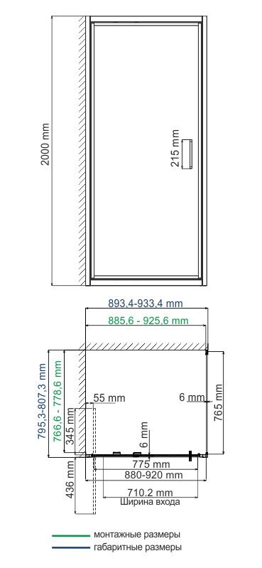 Salm 27I20 Душевой уголок Wasserkraft Salm 27I20 Душевой уголок Wasserkraft