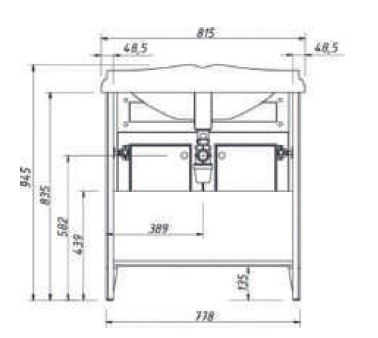 Тумба под раковину Creto Vetra 80, белая Тумба под раковину Creto Vetra 80, белая