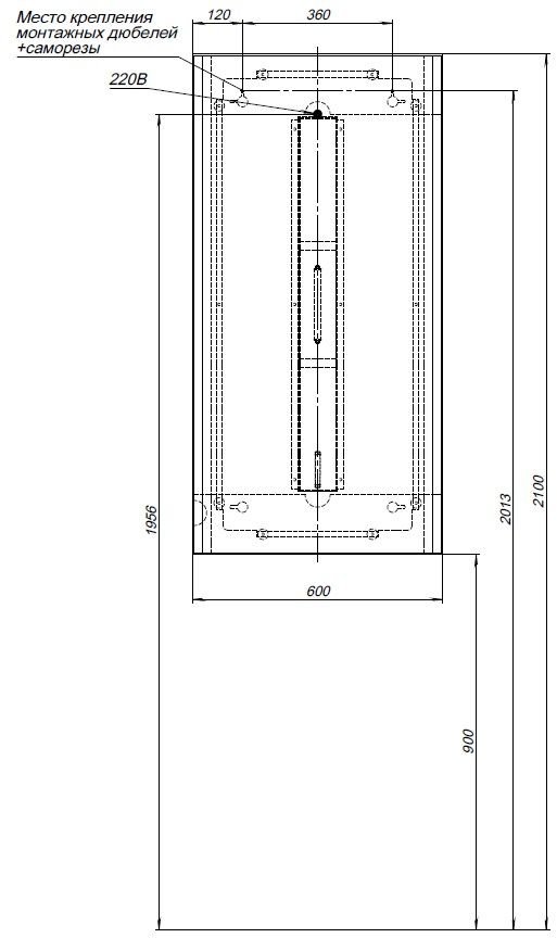 Зеркало Allen Brau Infinity 60 1.21020.WT белый Зеркало Allen Brau Infinity 60 1.21020.WT белый