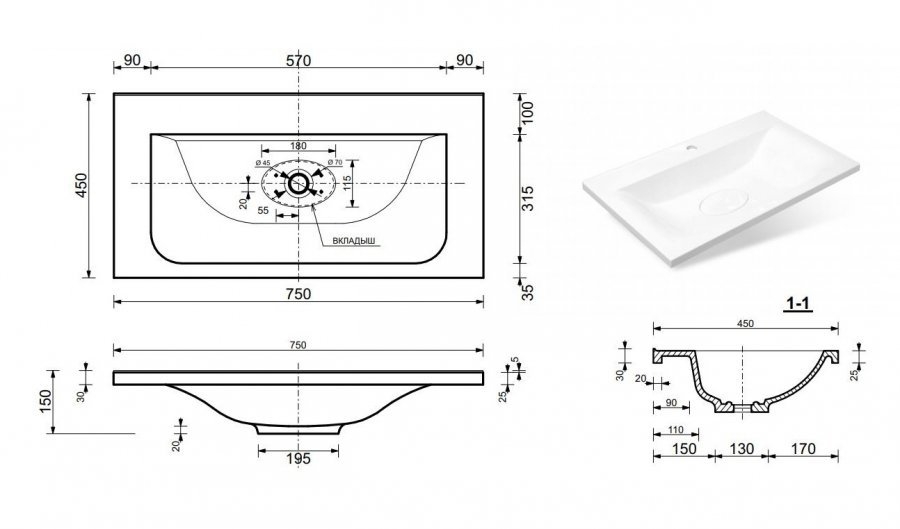 Тумба напольная под умывальник Bali Classic 750х450 3 ящика (ШхГхВ) 750х446х880 Тумба напольная под умывальник Bali Classic 750х450 3 ящика (ШхГхВ) 750х446х880