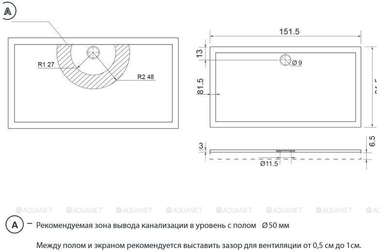 Душевой поддон Aquanet Alfa/Delta 150х80 Душевой поддон Aquanet Alfa/Delta 150х80
