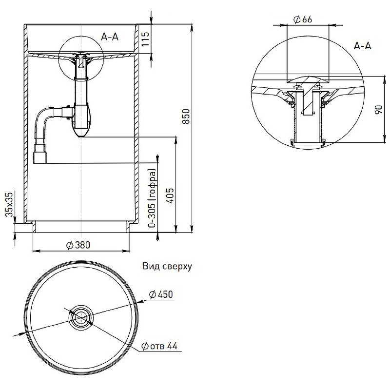 Раковина Salini Armonia 01 45х45 130111SM Раковина Salini Armonia 01 45х45 130111SM