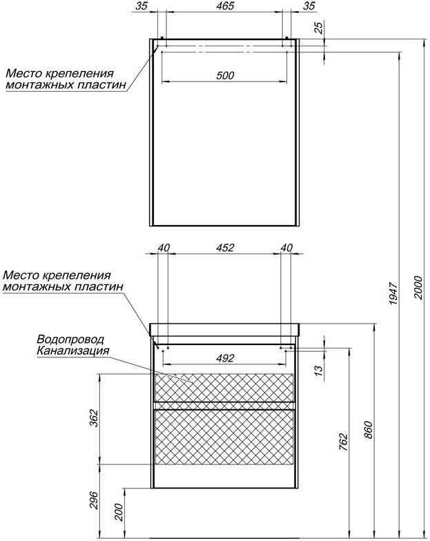 Мебель для ванной Aquanet Гласс 60 белый Мебель для ванной Aquanet Гласс 60 белый