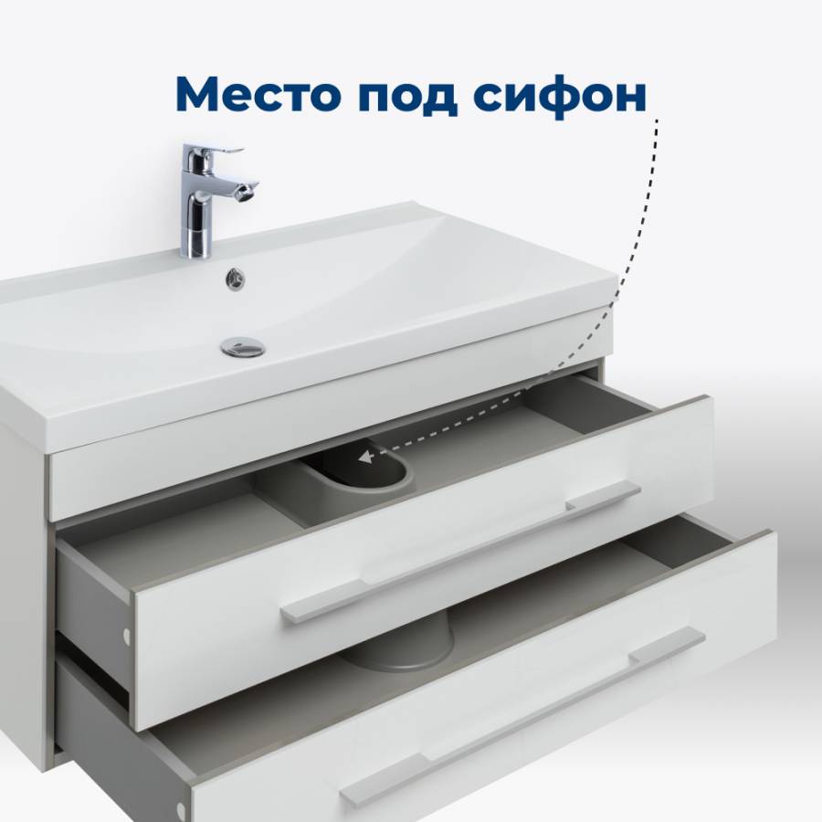 Тумба под раковину Aquanet Верона 90 белый (подвесная 2 ящика) Тумба под раковину Aquanet Верона 90 белый (подвесная 2 ящика)