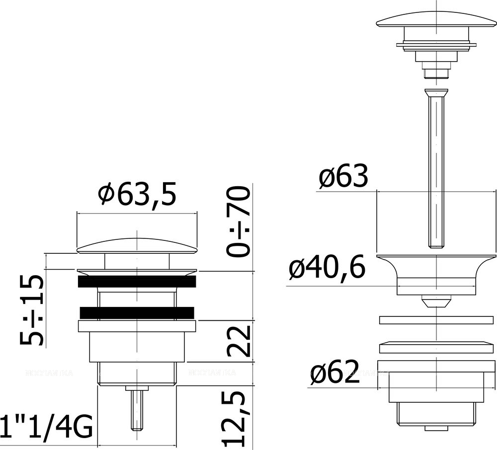 Донный клапан Paffoni ZSCA050HGSP Донный клапан Paffoni ZSCA050HGSP