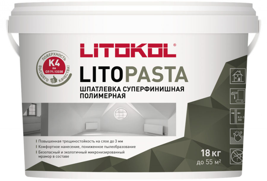 Шпатлевка полимерная LITOPASTA L0504850002 Шпатлевка полимерная LITOPASTA L0504850002